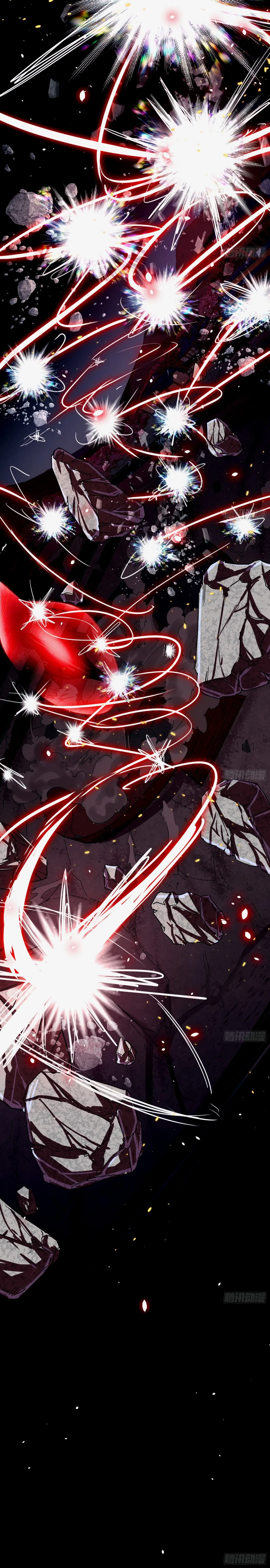 I'm an Evil God Chapter 49 Page 8