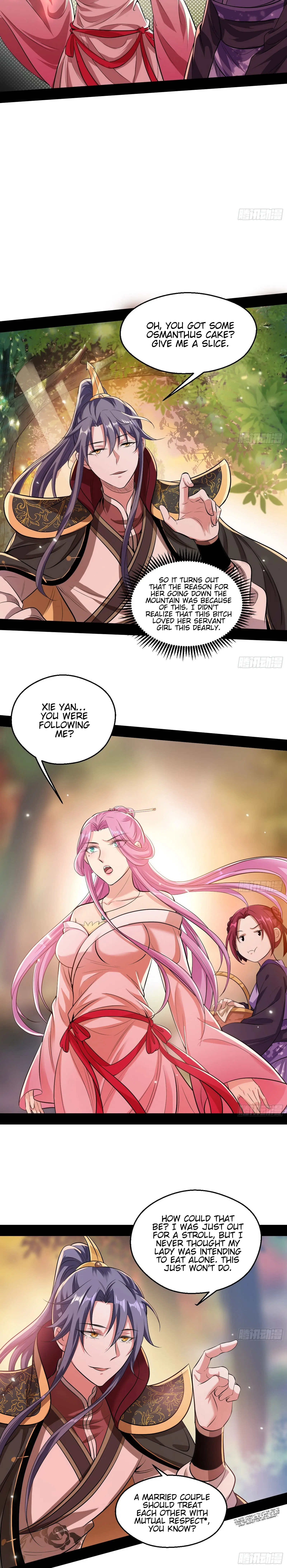 I'm an Evil God Chapter 49 Page 15
