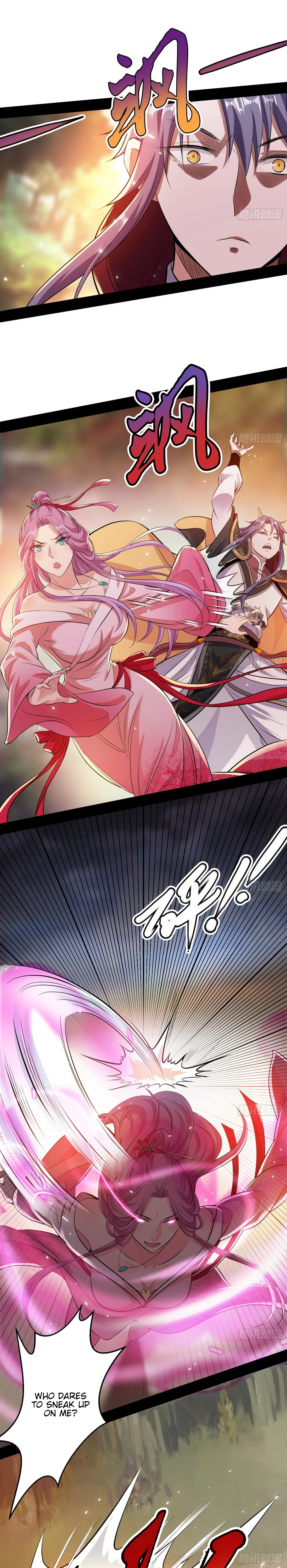 I'm an Evil God Chapter 49 Page 18