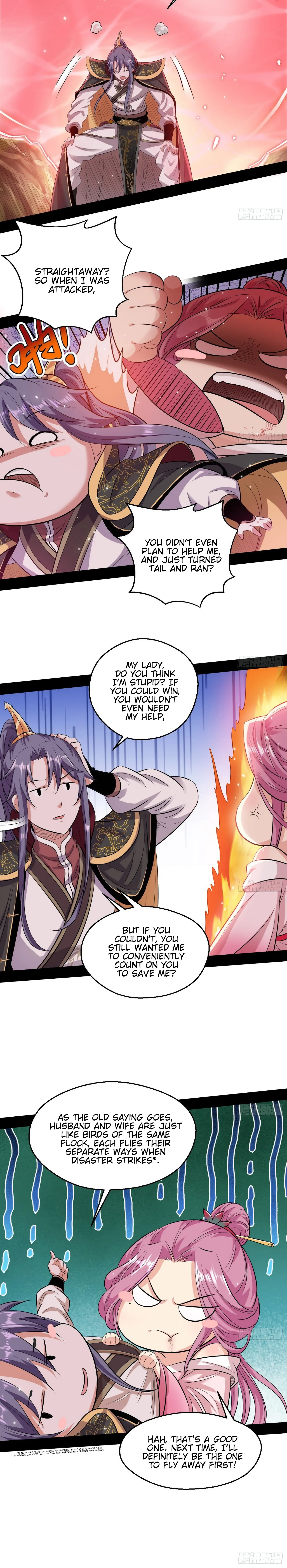 I'm an Evil God Chapter 49 Page 23