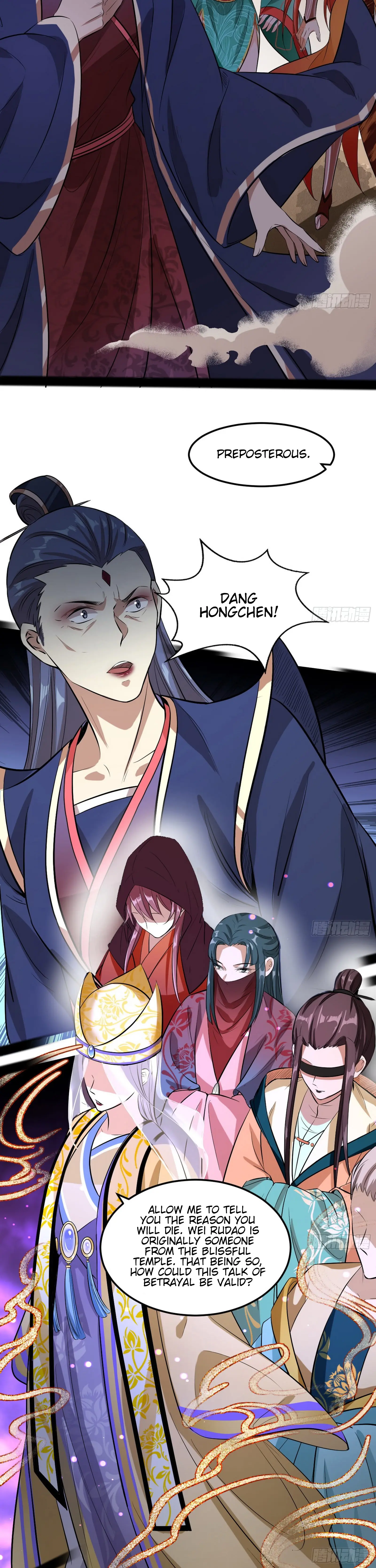 I'm an Evil God Chapter 50 Page 23