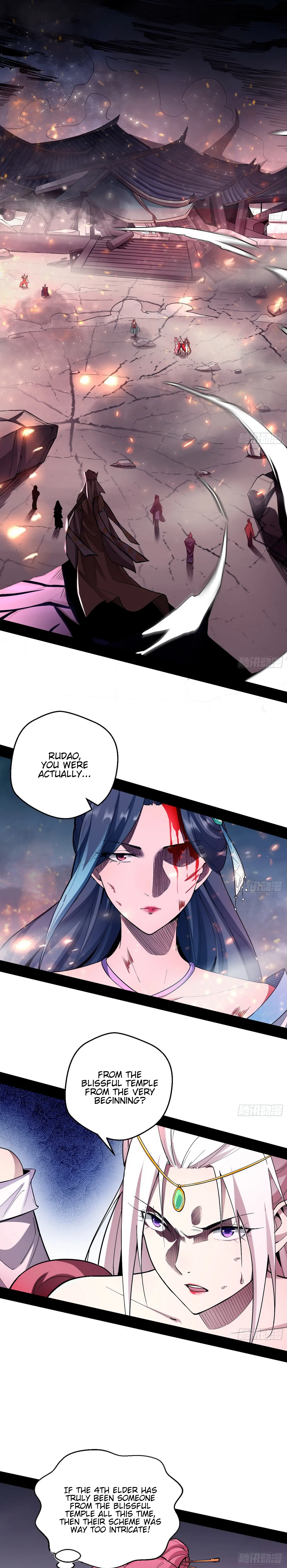 I'm an Evil God Chapter 51 Page 3