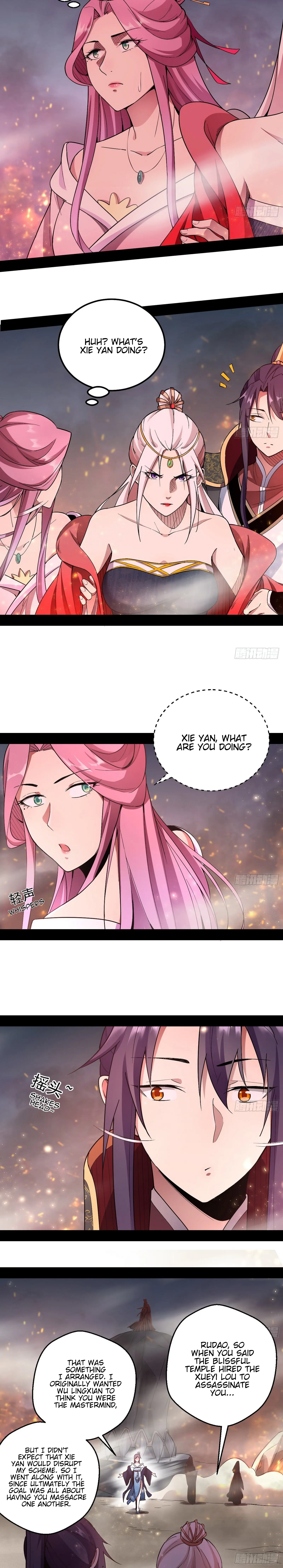 I'm an Evil God Chapter 51 Page 4