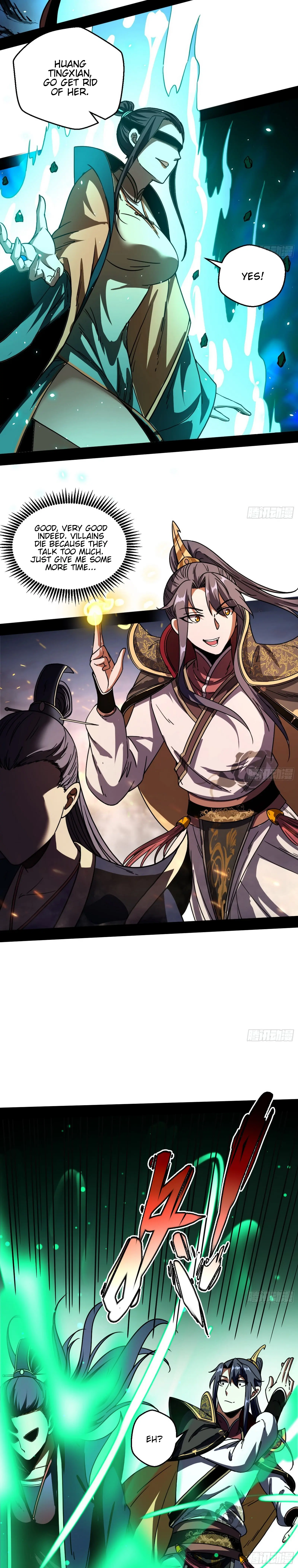I'm an Evil God Chapter 51 Page 14