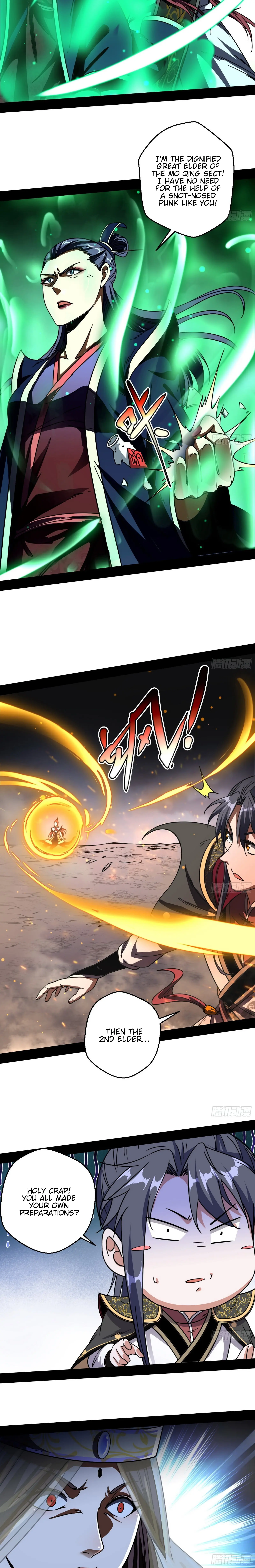 I'm an Evil God Chapter 51 Page 15