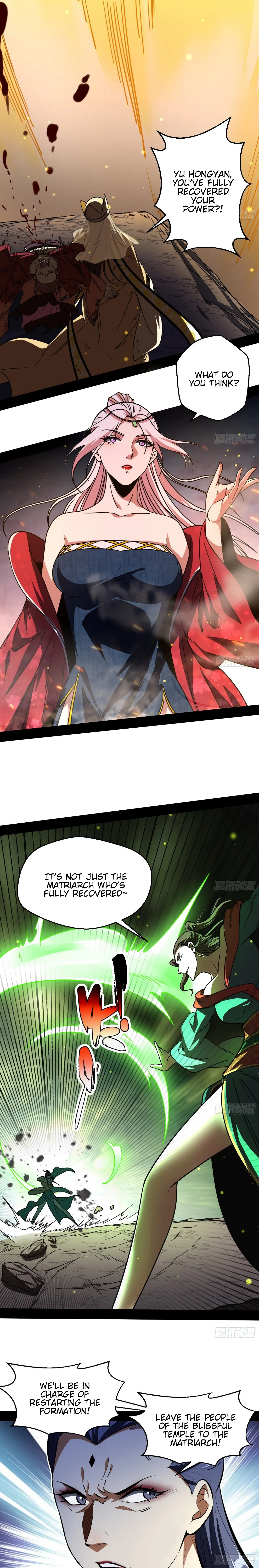 I'm an Evil God Chapter 51 Page 17