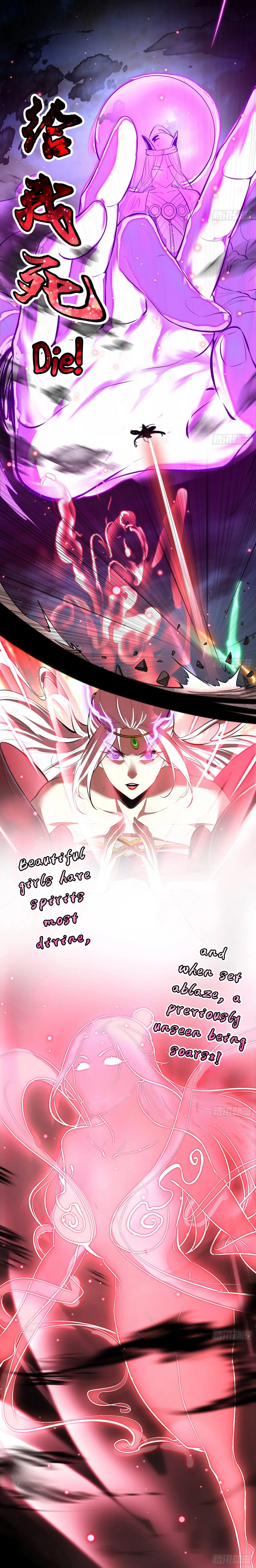 I'm an Evil God Chapter 51 Page 20