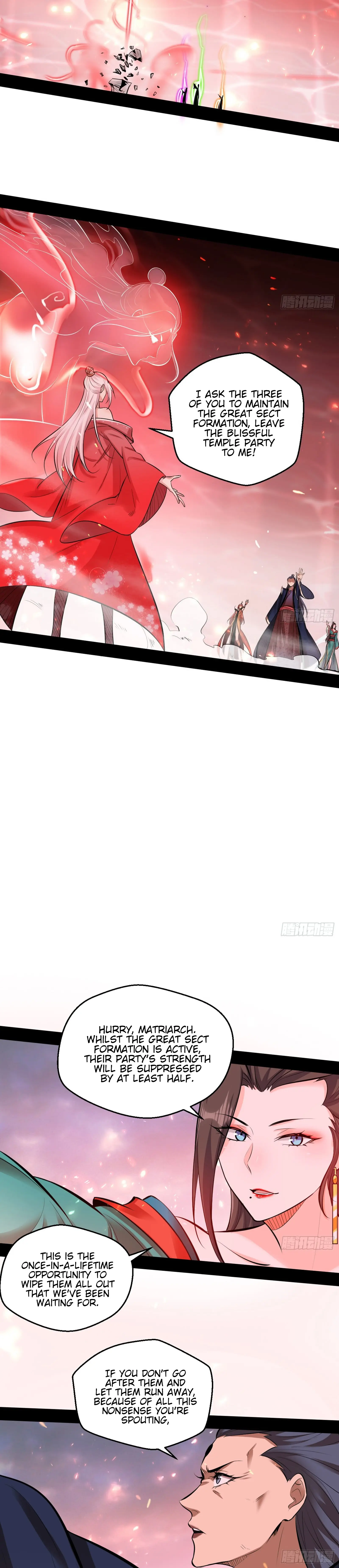 I'm an Evil God Chapter 51 Page 24