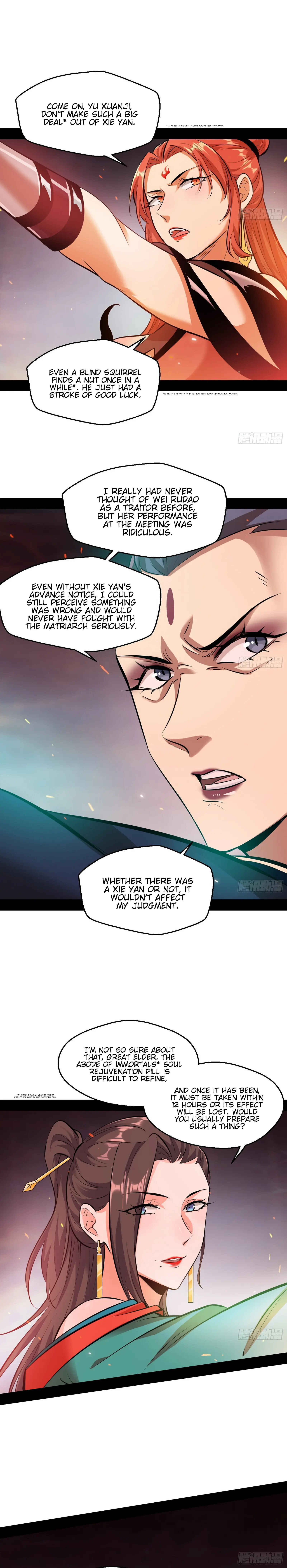 I'm an Evil God Chapter 52 Page 12