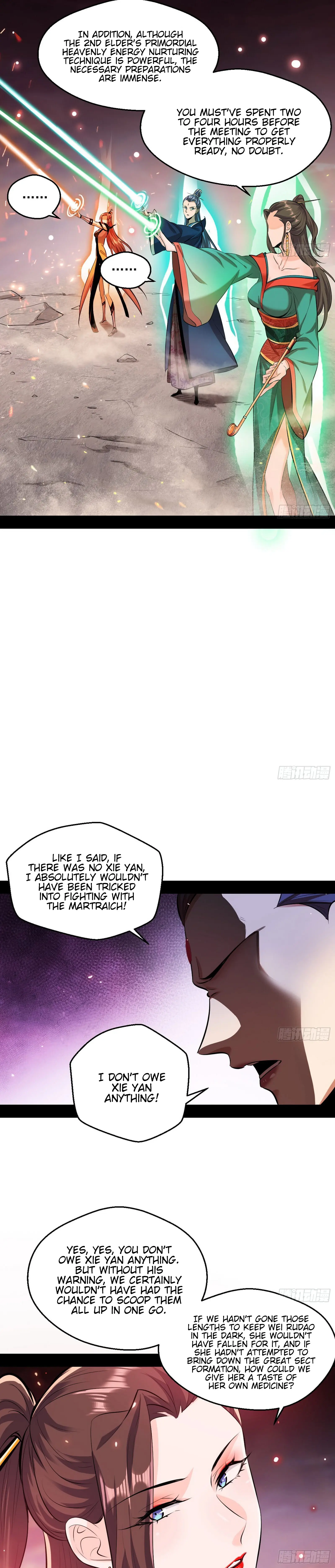 I'm an Evil God Chapter 52 Page 13