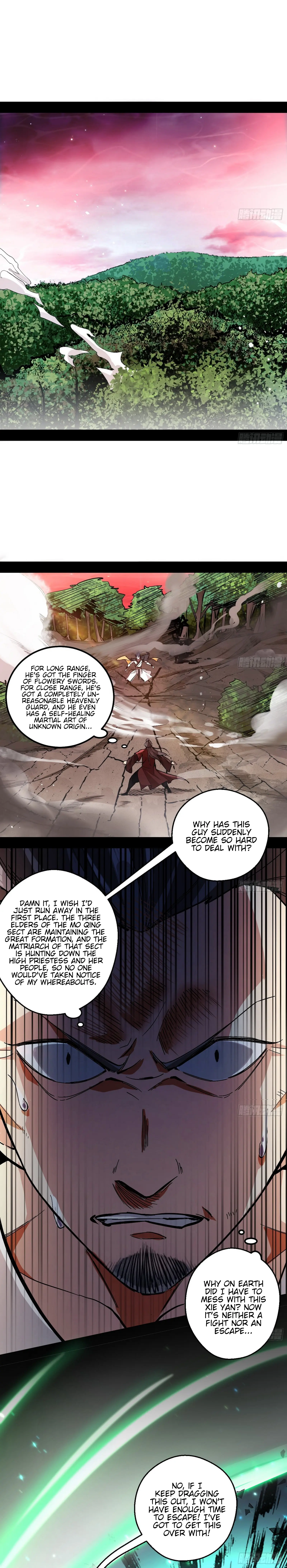 I'm an Evil God Chapter 54 Page 3