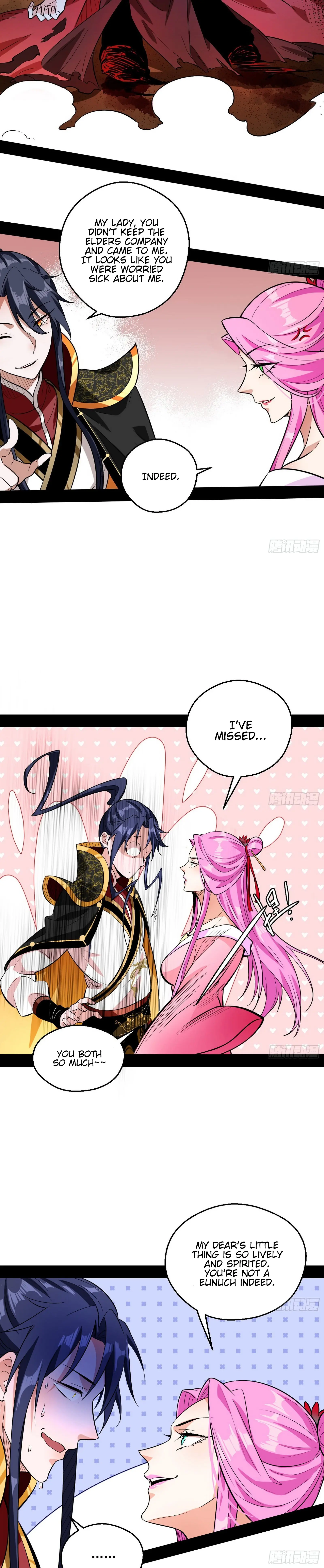 I'm an Evil God Chapter 54 Page 7