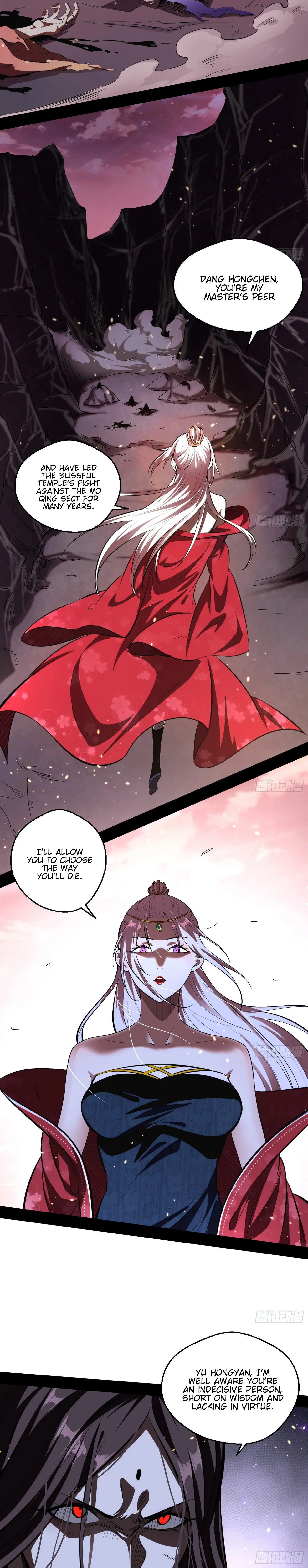 I'm an Evil God Chapter 54 Page 11