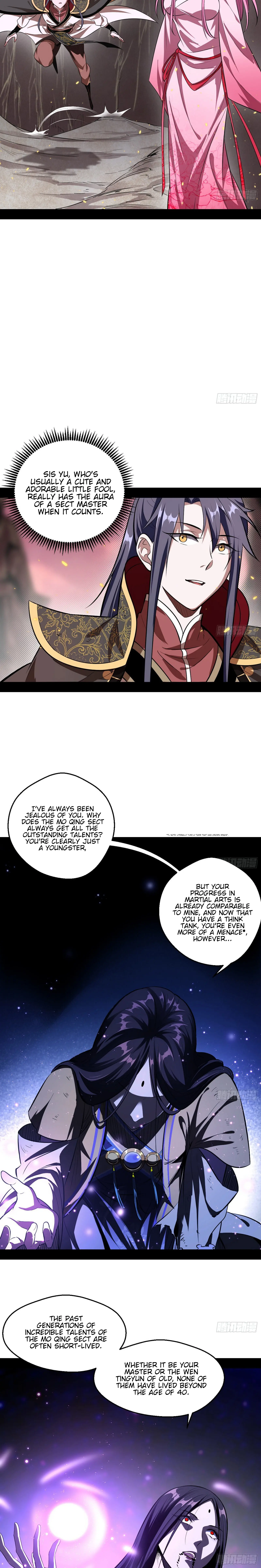 I'm an Evil God Chapter 54 Page 13