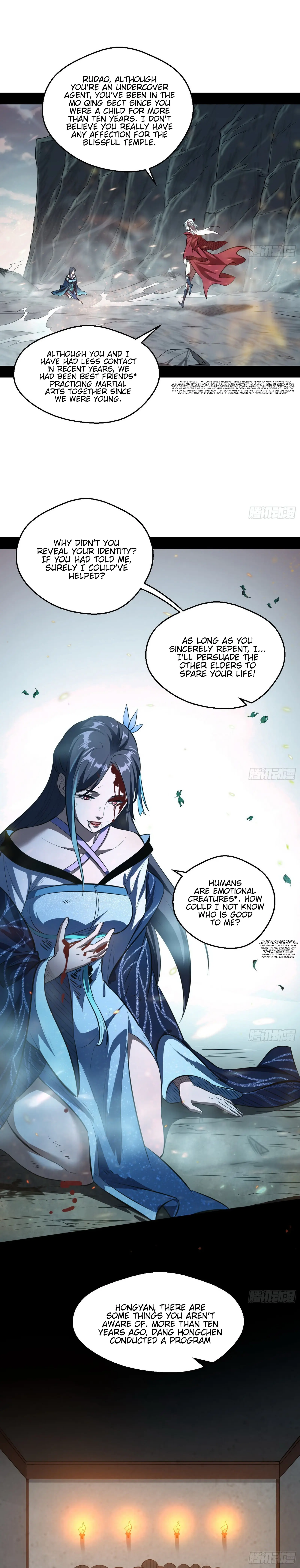 I'm an Evil God Chapter 54 Page 15