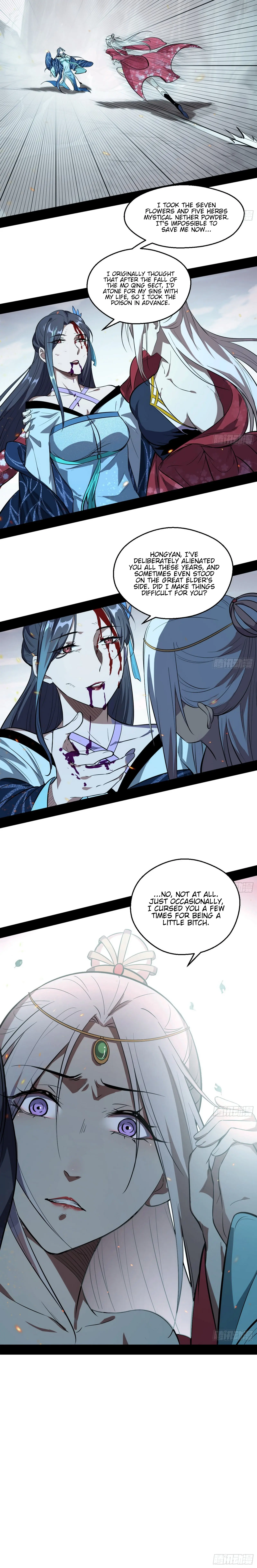 I'm an Evil God Chapter 54 Page 17