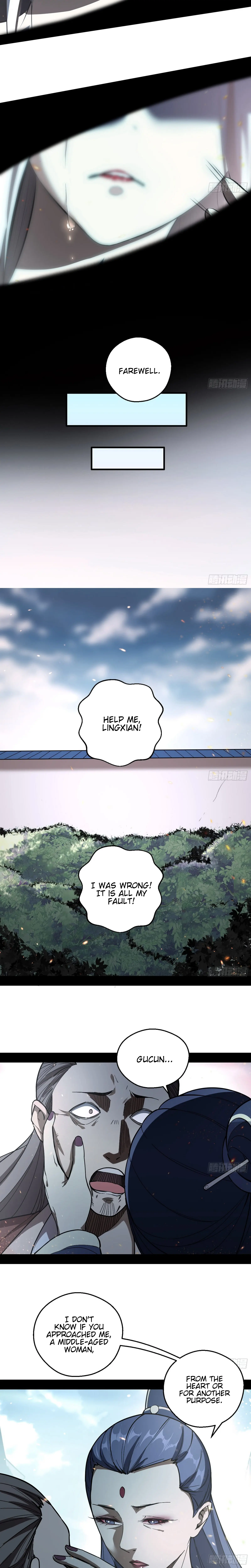 I'm an Evil God Chapter 54 Page 22
