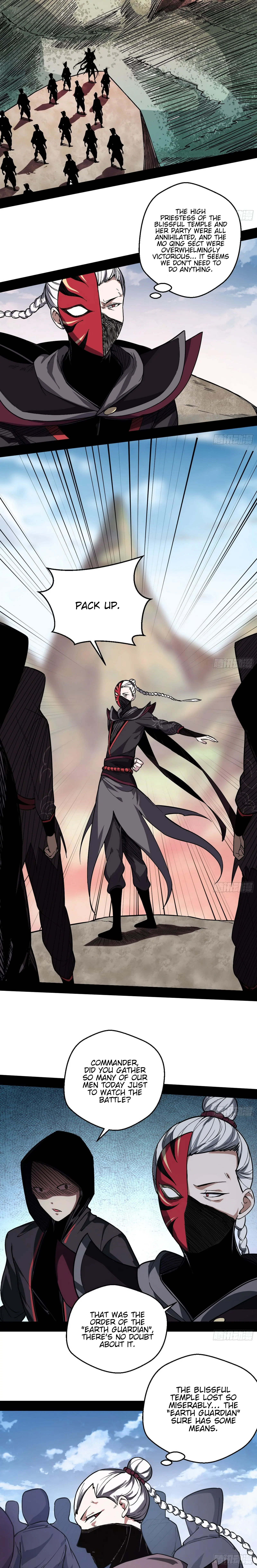 I'm an Evil God Chapter 54 Page 24