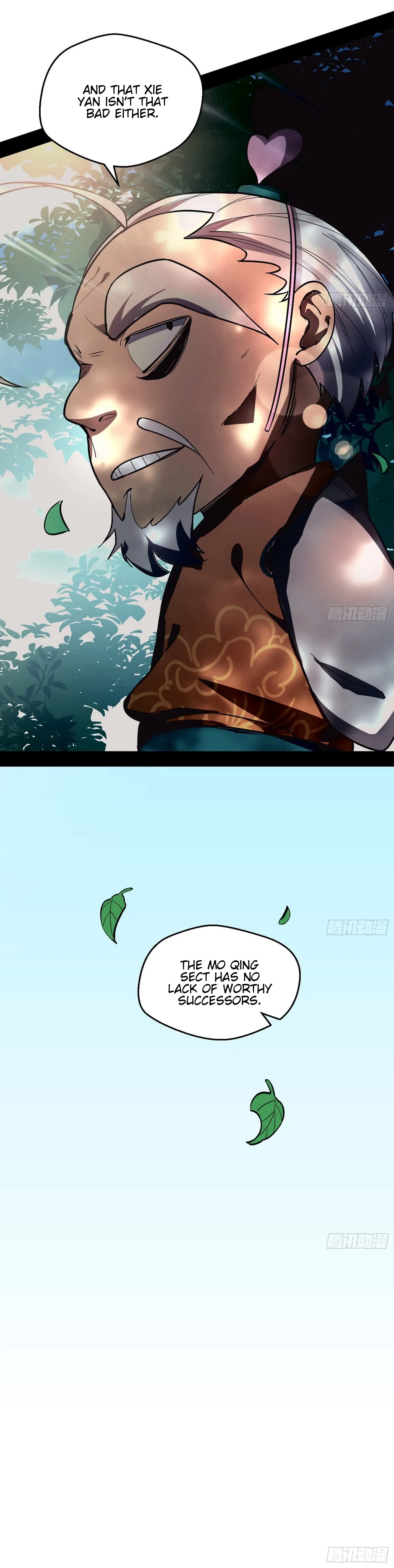 I'm an Evil God Chapter 54 Page 26