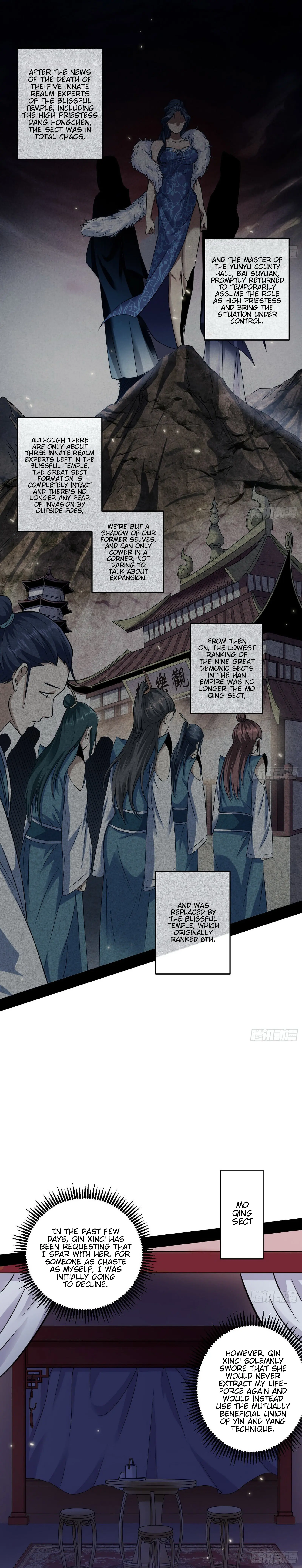 I'm an Evil God Chapter 55 Page 3