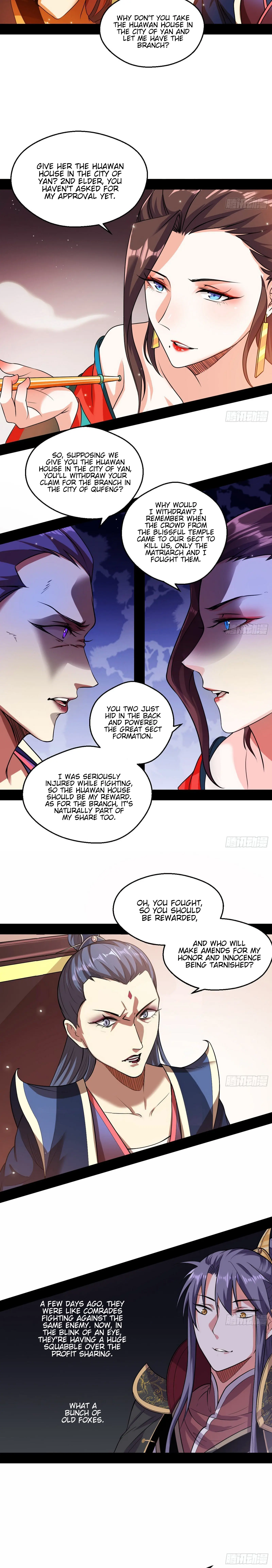 I'm an Evil God Chapter 55 Page 13