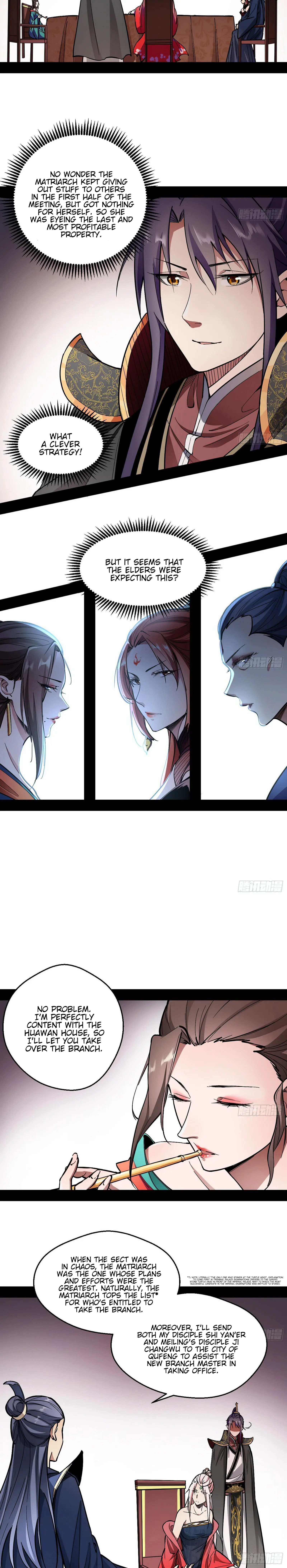 I'm an Evil God Chapter 55 Page 16