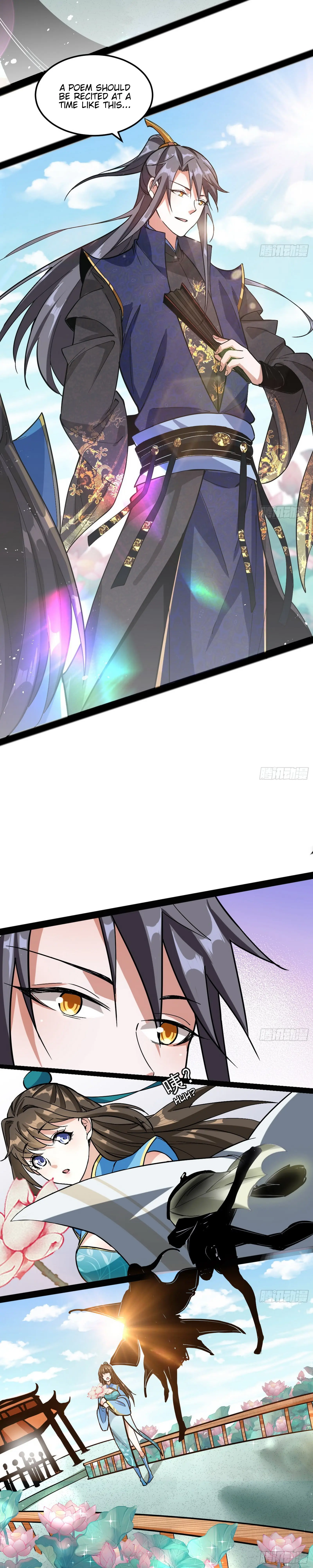 I'm an Evil God Chapter 56 Page 17