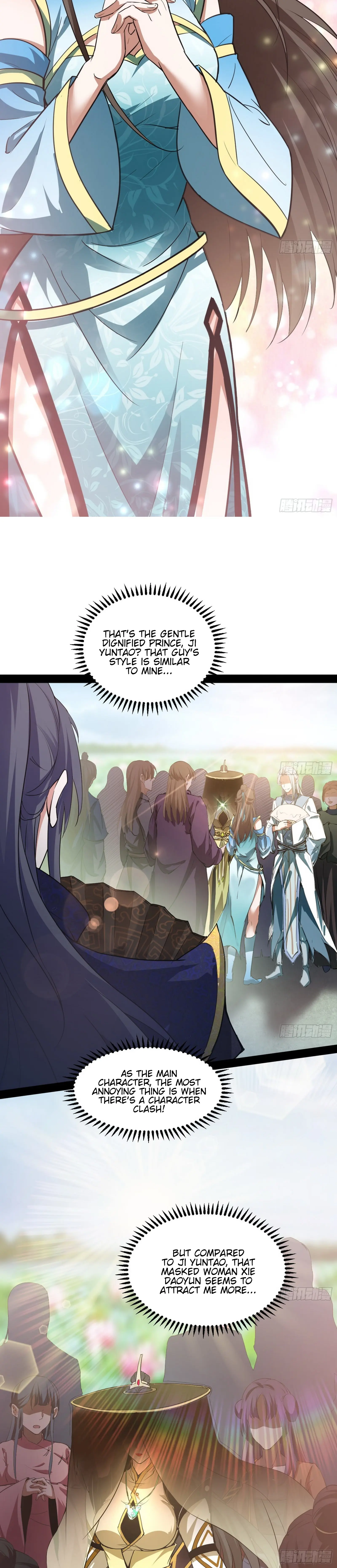 I'm an Evil God Chapter 56 Page 22