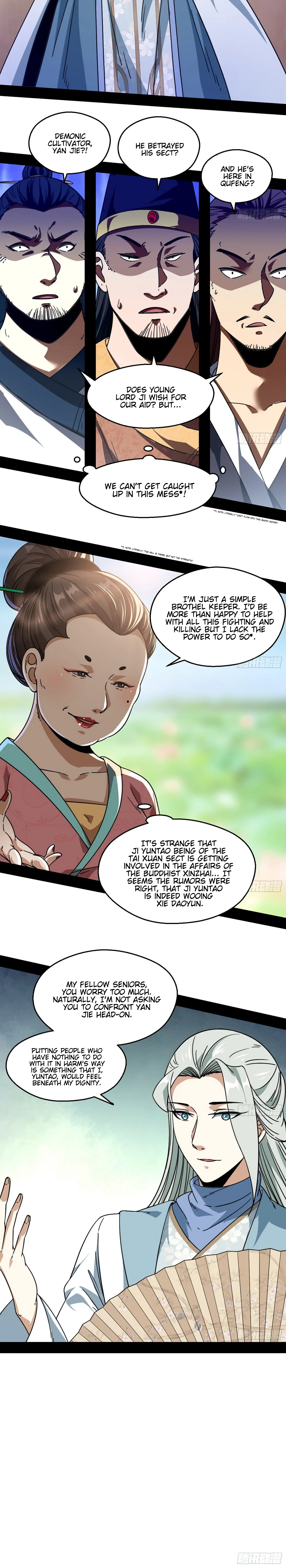 I'm an Evil God Chapter 57 Page 5