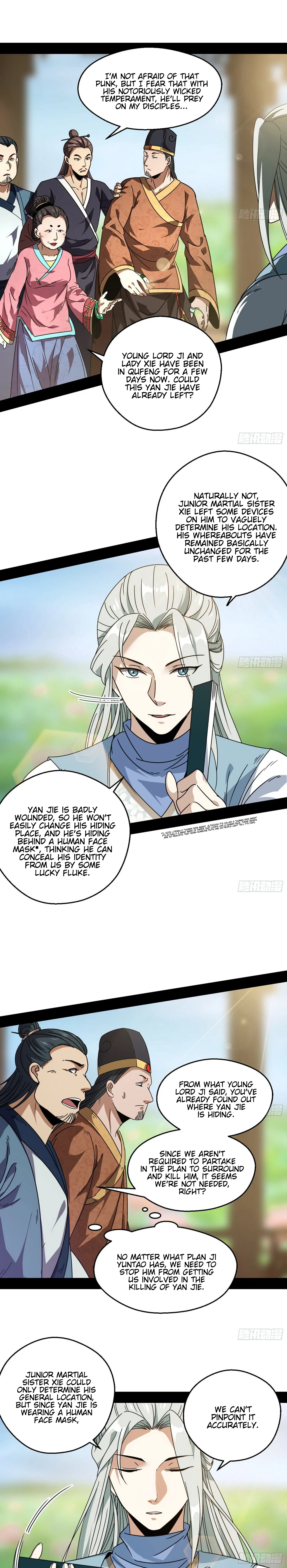 I'm an Evil God Chapter 57 Page 6