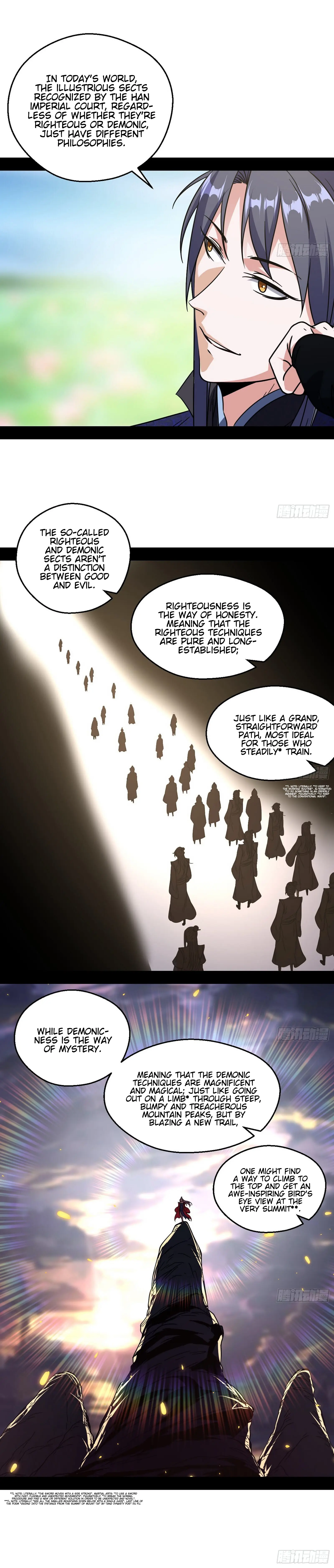 I'm an Evil God Chapter 57 Page 12