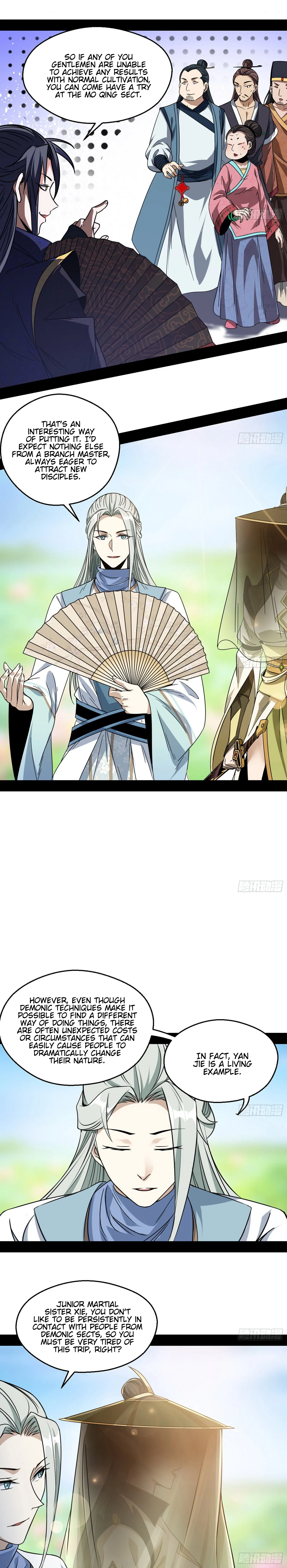 I'm an Evil God Chapter 57 Page 13