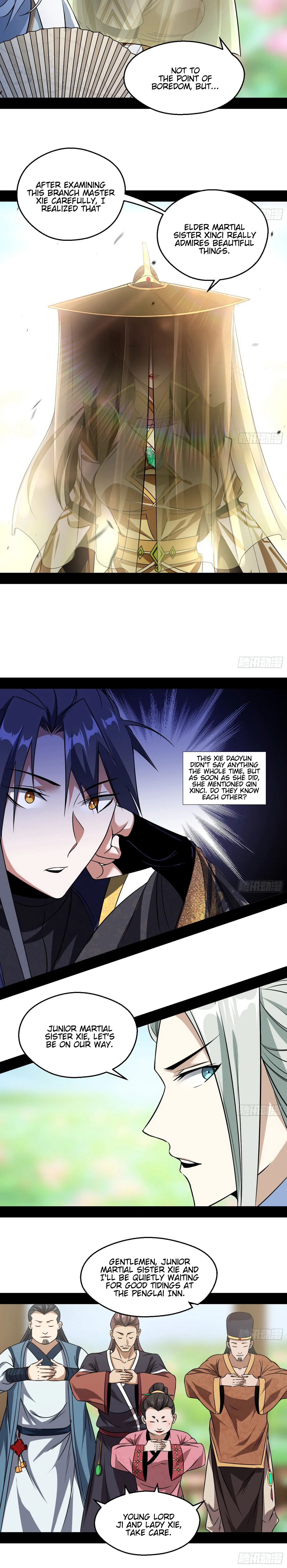 I'm an Evil God Chapter 57 Page 14