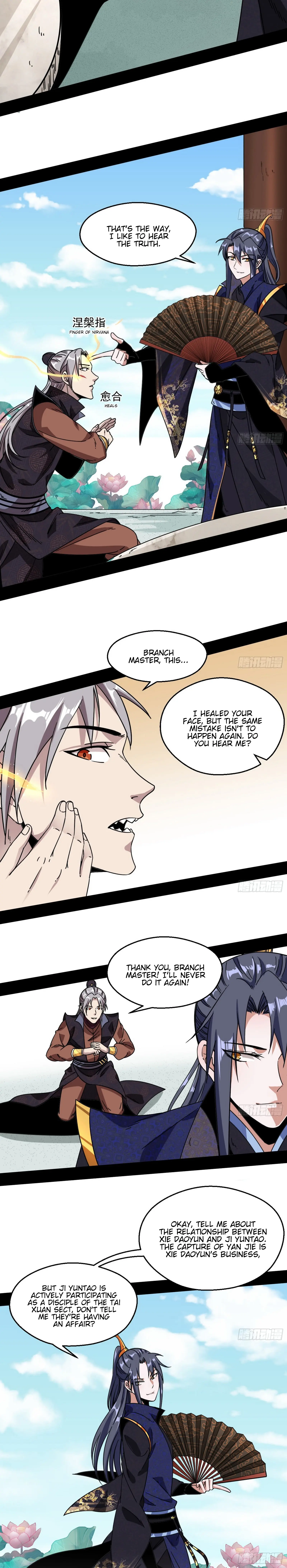 I'm an Evil God Chapter 58 Page 5