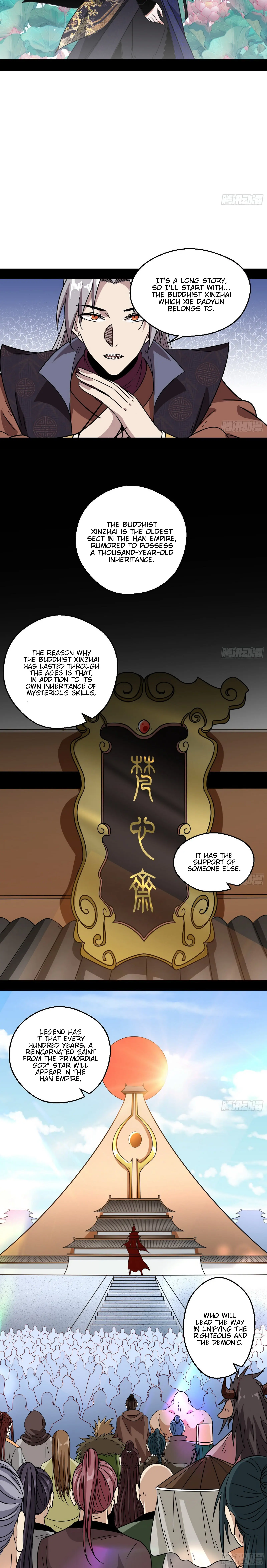 I'm an Evil God Chapter 58 Page 6