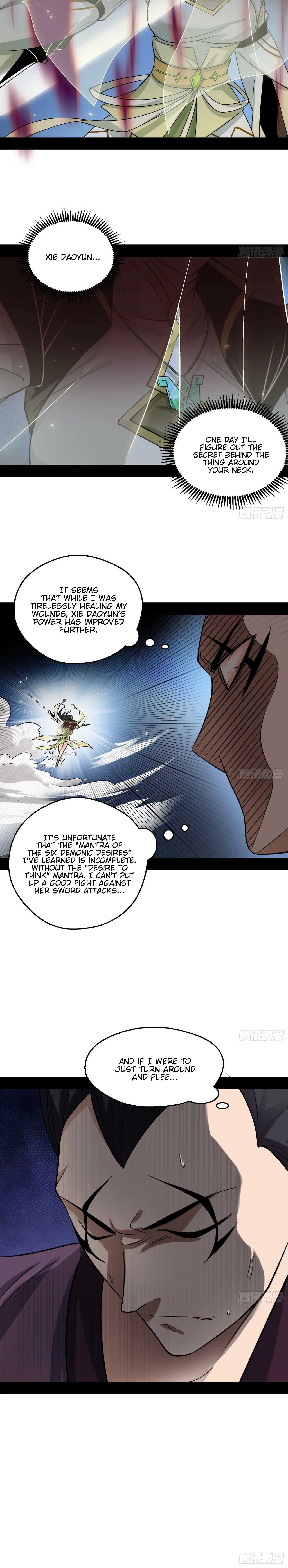 I'm an Evil God Chapter 58 Page 20