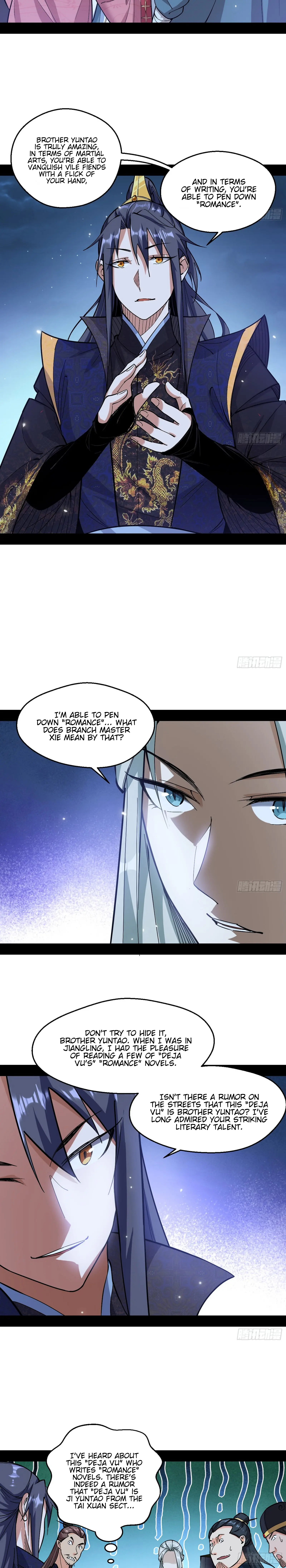 I'm an Evil God Chapter 59 Page 13