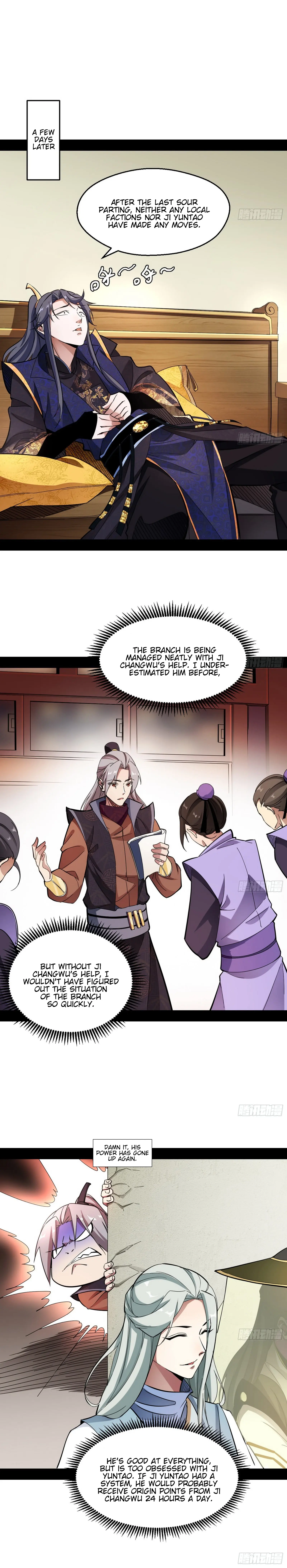I'm an Evil God Chapter 59 Page 16