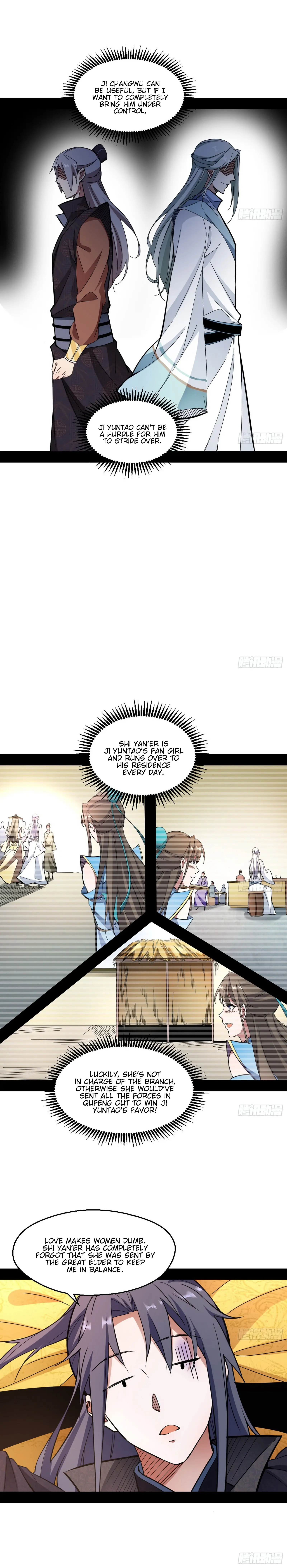 I'm an Evil God Chapter 59 Page 17