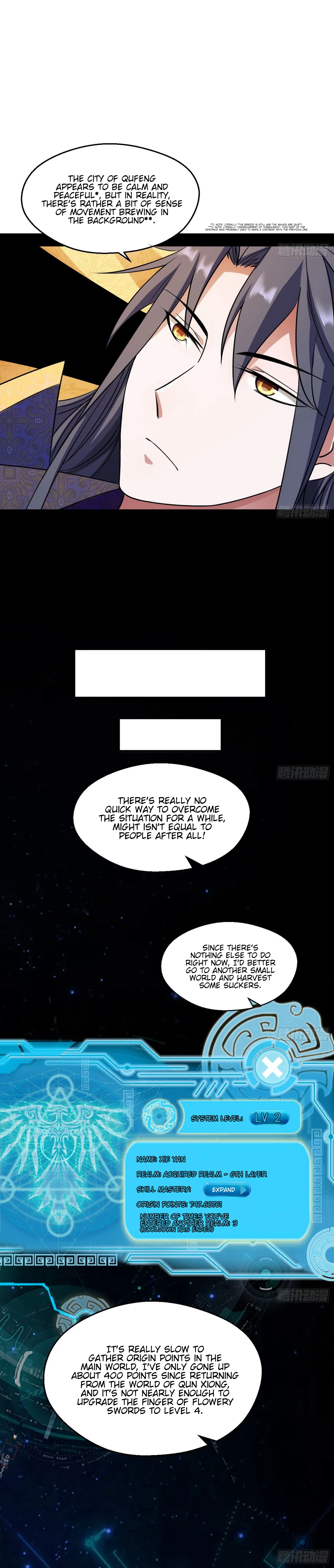 I'm an Evil God Chapter 59 Page 19