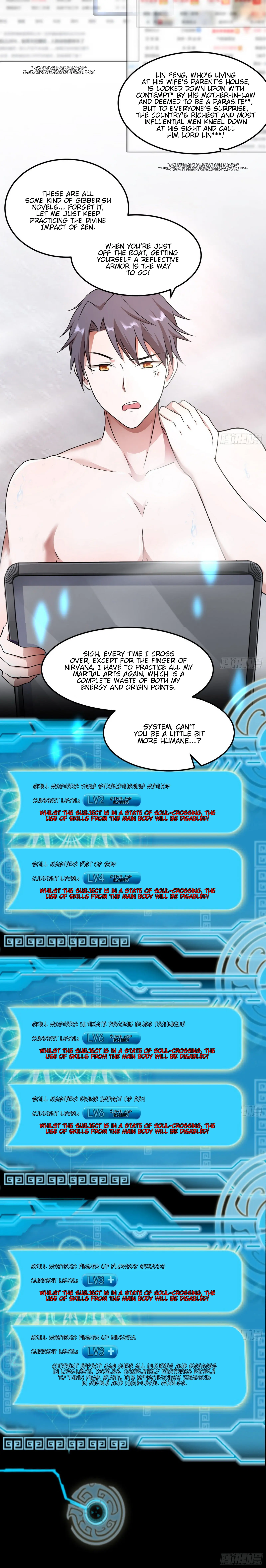 I'm an Evil God Chapter 61 Page 7