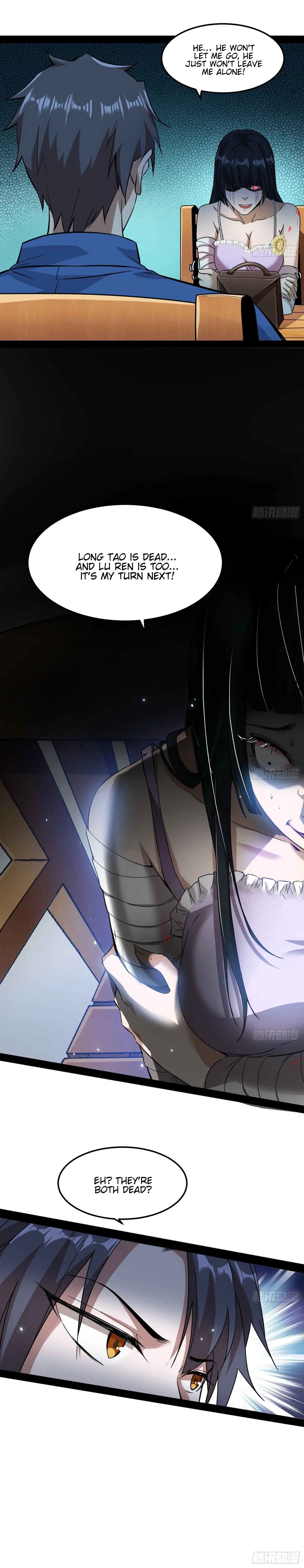 I'm an Evil God Chapter 61 Page 15