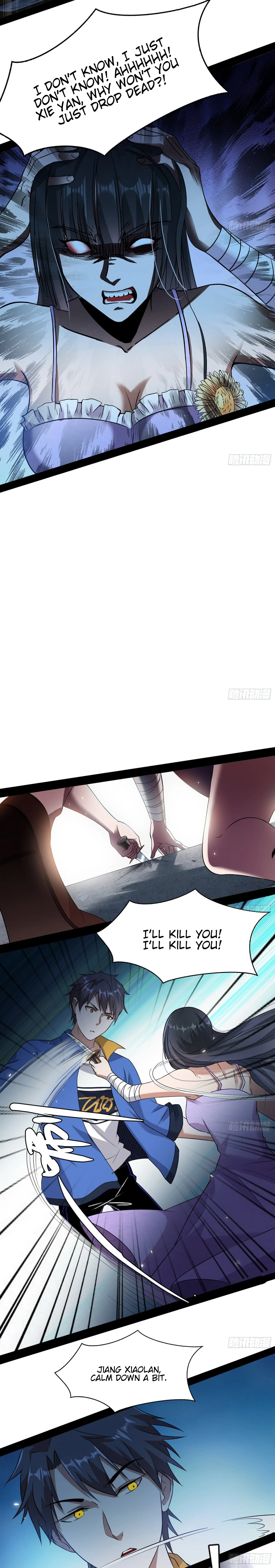 I'm an Evil God Chapter 61 Page 17