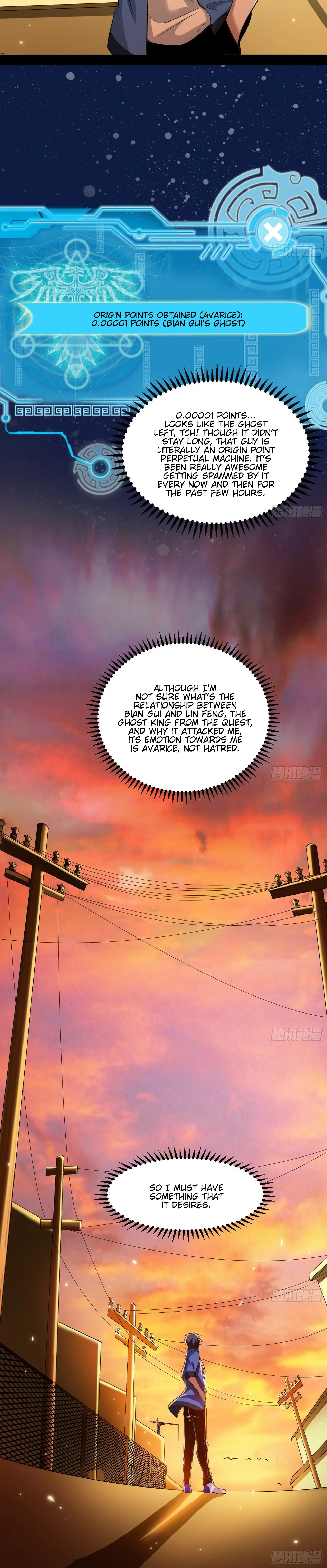I'm an Evil God Chapter 61 Page 23