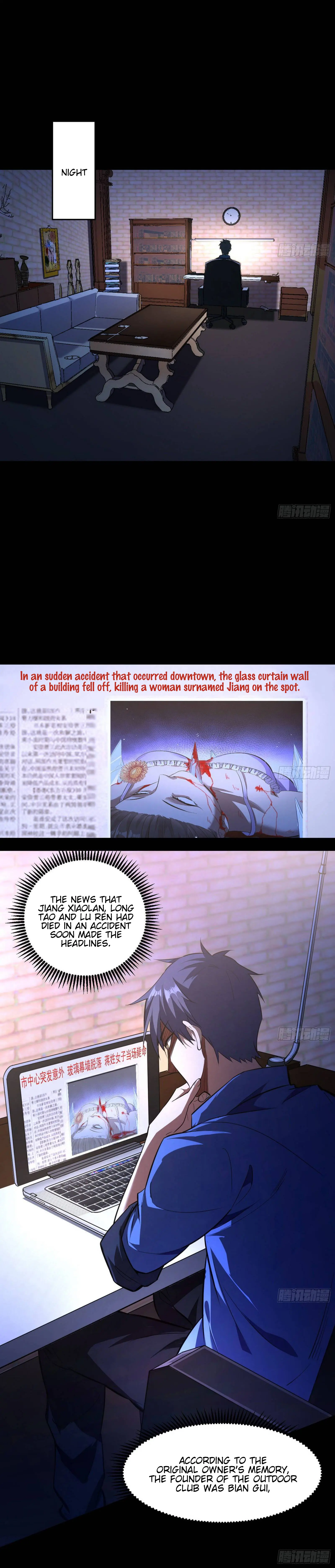 I'm an Evil God Chapter 62 Page 3