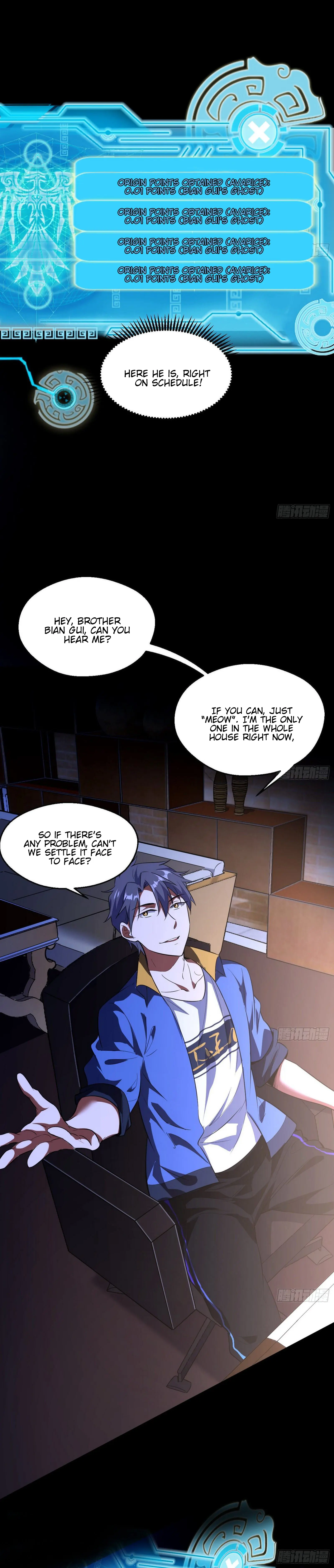 I'm an Evil God Chapter 62 Page 5