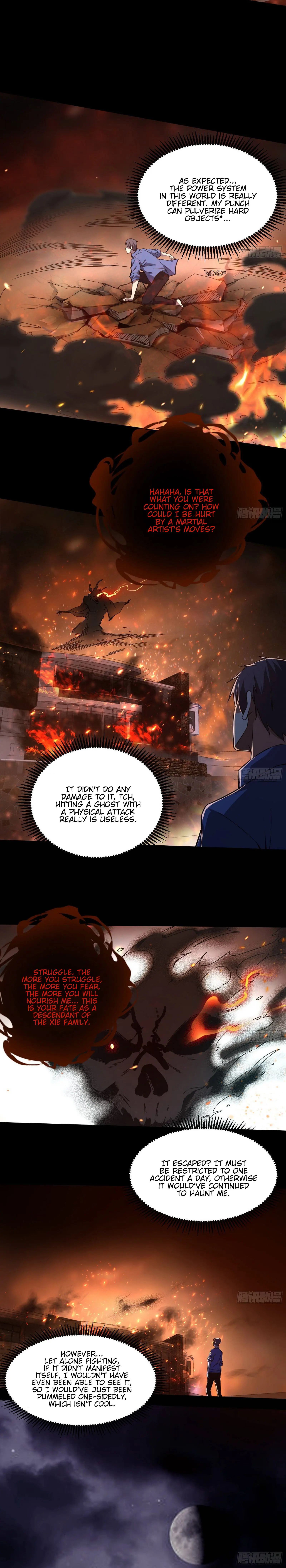 I'm an Evil God Chapter 62 Page 12