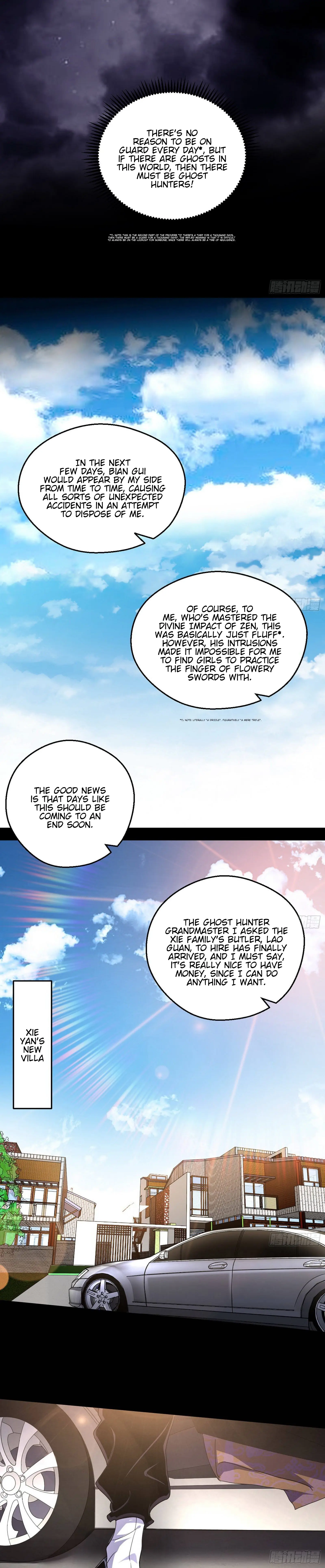 I'm an Evil God Chapter 62 Page 13