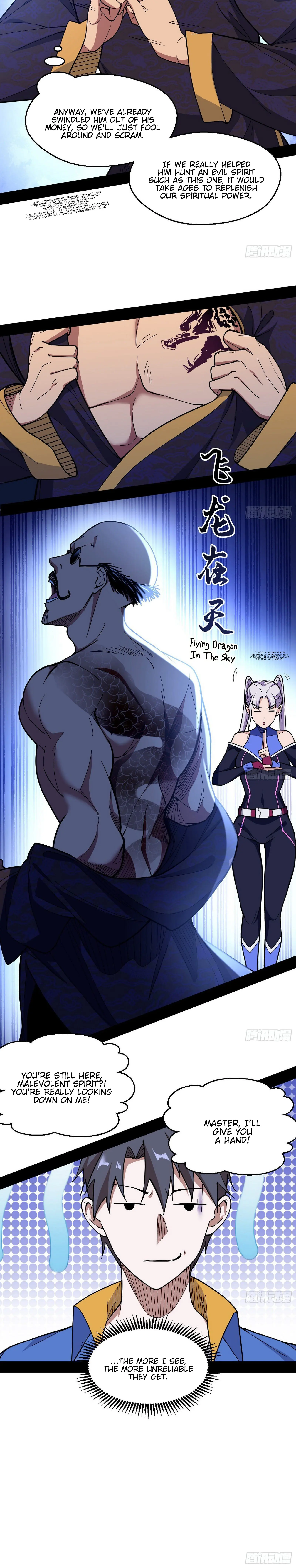 I'm an Evil God Chapter 63 Page 5