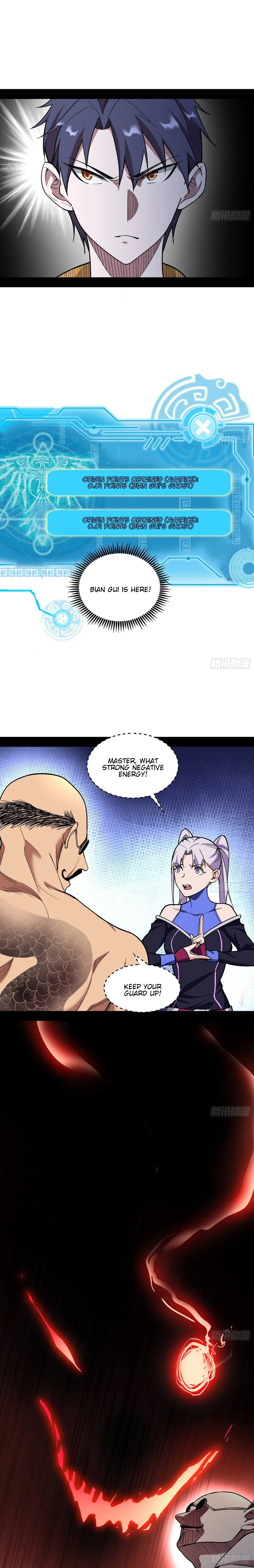 I'm an Evil God Chapter 63 Page 6